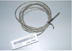Active Temperature Sensor Tags